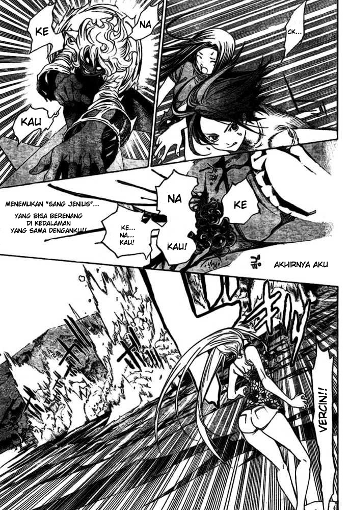 Air Gear — Chapter 194, halaman 11