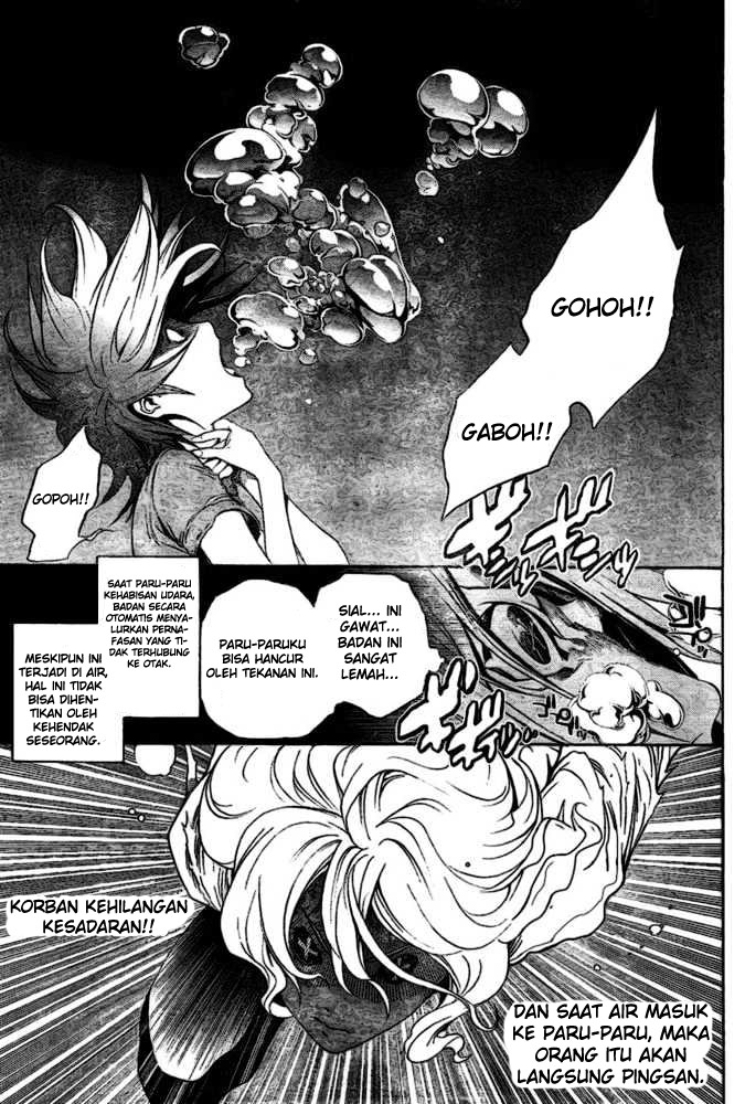 Air Gear — Chapter 194, halaman 15