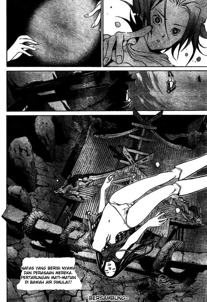 Air Gear — Chapter 194, halaman 17