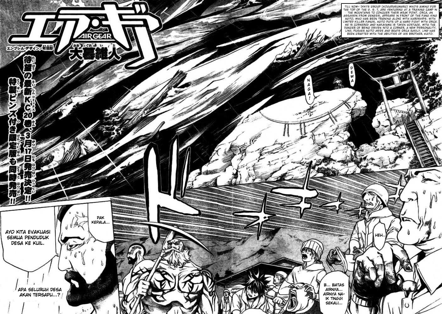Air Gear — Chapter 194, halaman 3