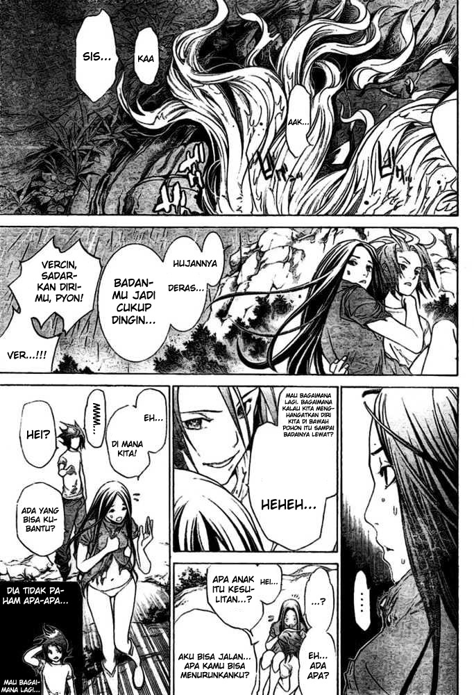 Air Gear — Chapter 194, halaman 5