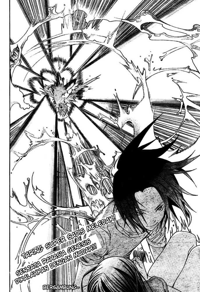Air Gear — Chapter 193, halaman 16