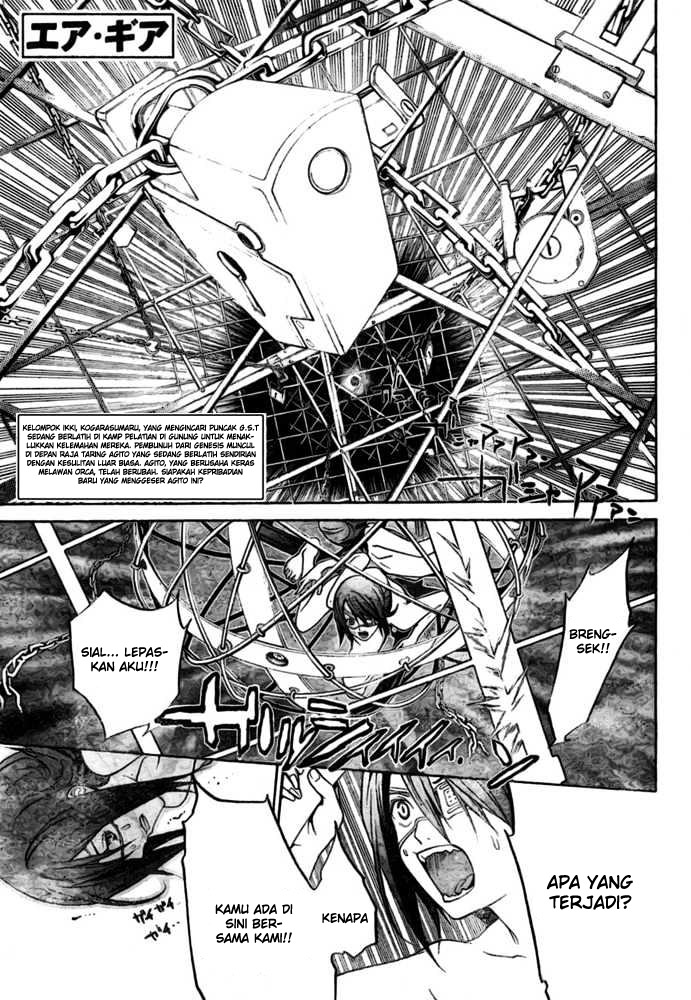 Air Gear — Chapter 193, halaman 2