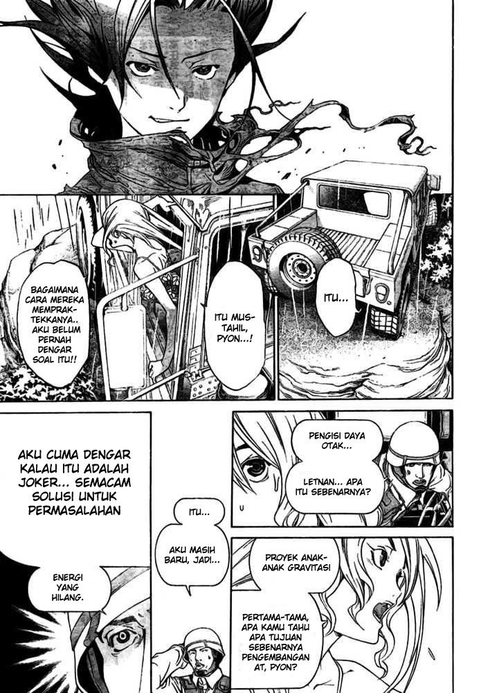 Air Gear — Chapter 193, halaman 4