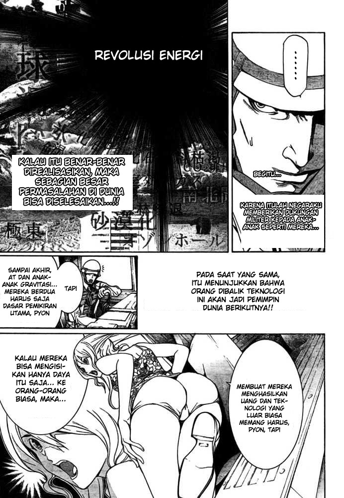 Air Gear — Chapter 193, halaman 7