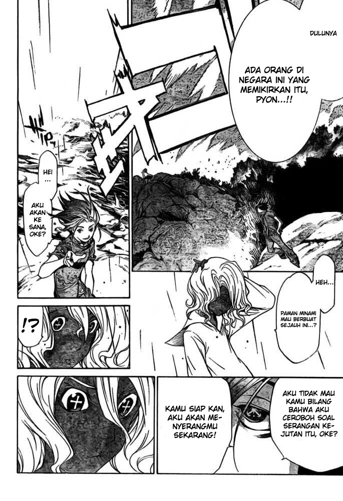 Air Gear — Chapter 193, halaman 8