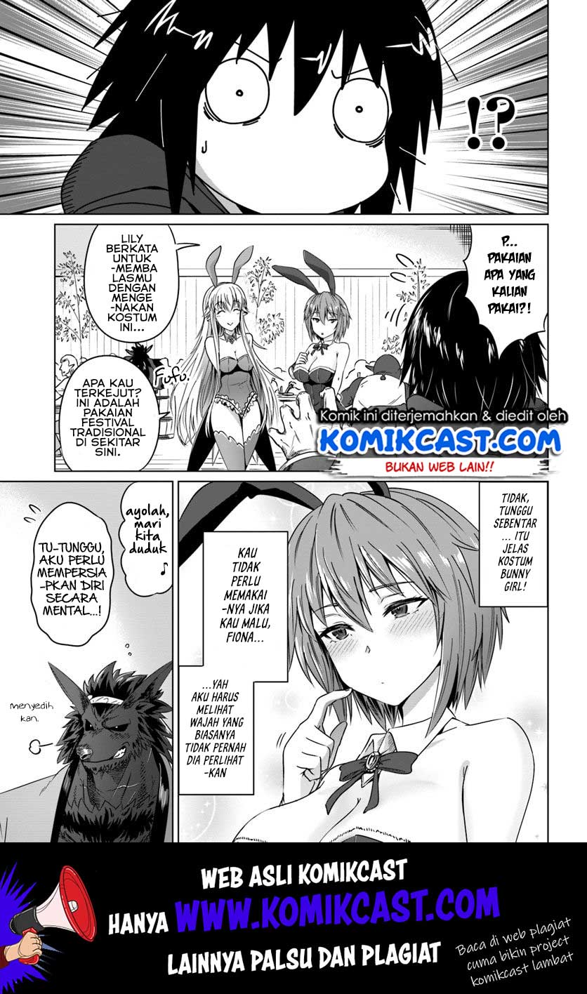 Kuro no Maou — Chapter 17, halaman 12