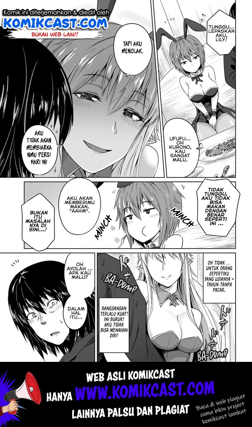 Kuro no Maou — Chapter 17, halaman 14