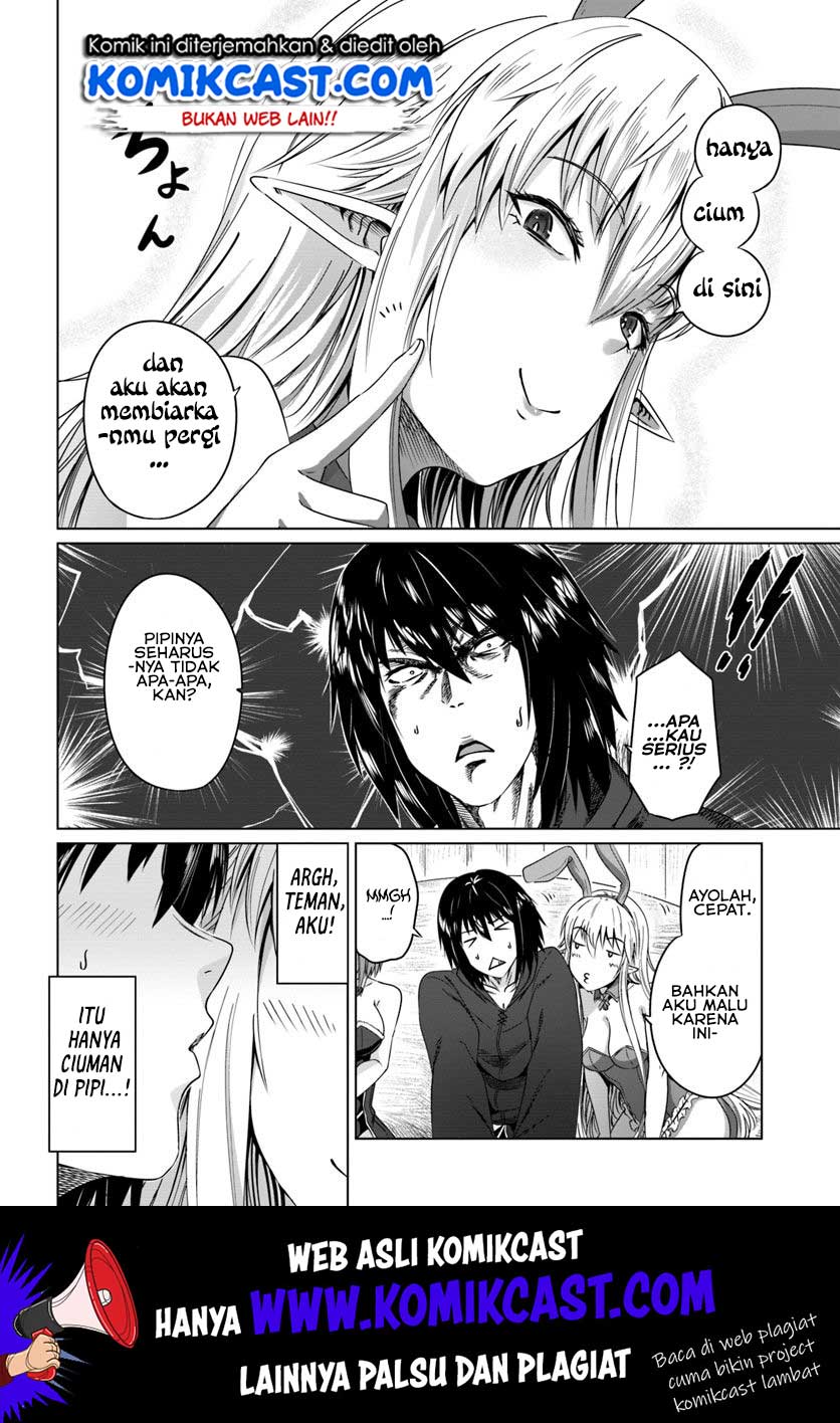 Kuro no Maou — Chapter 17, halaman 15