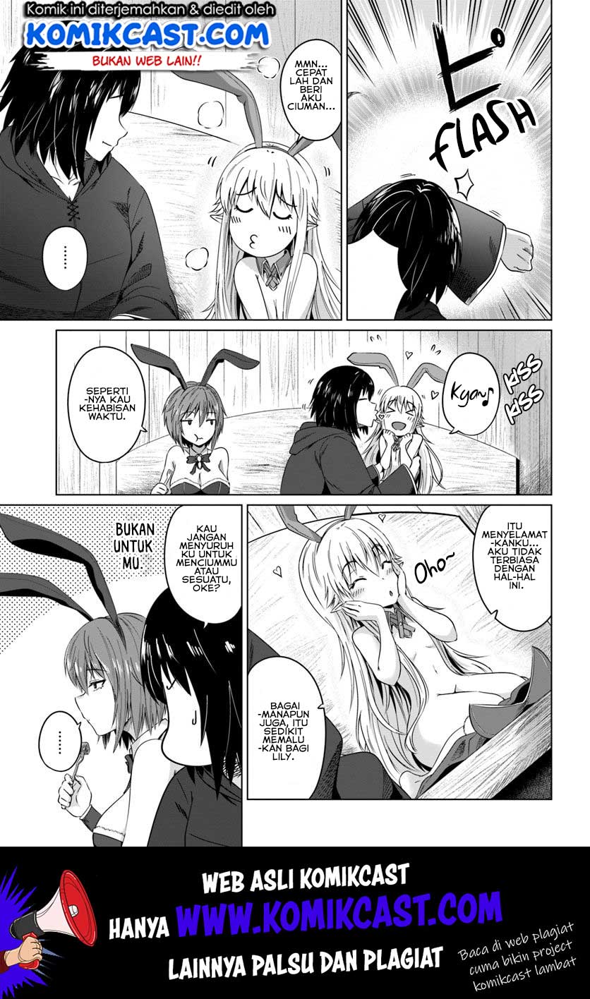 Kuro no Maou — Chapter 17, halaman 16