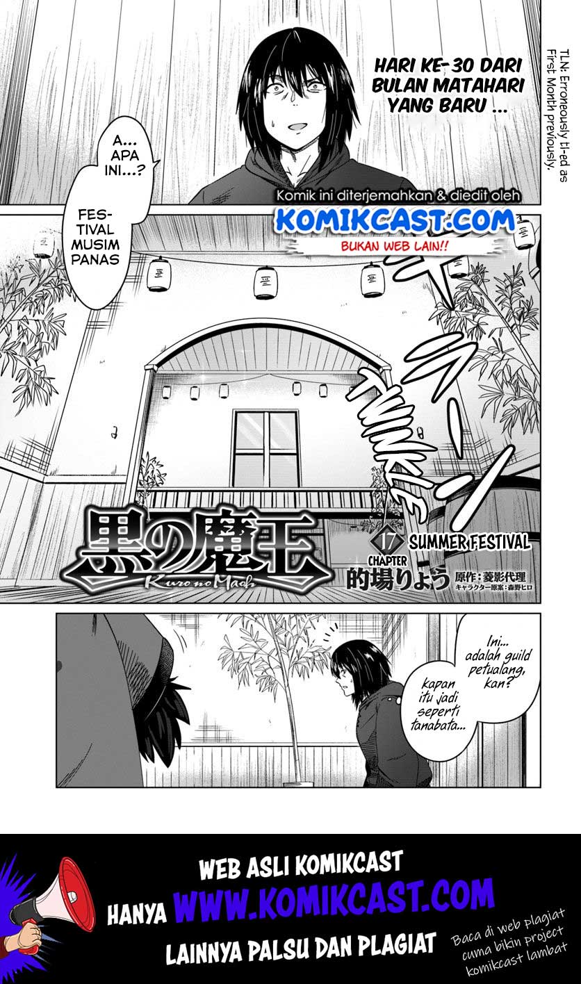 Kuro no Maou — Chapter 17, halaman 2