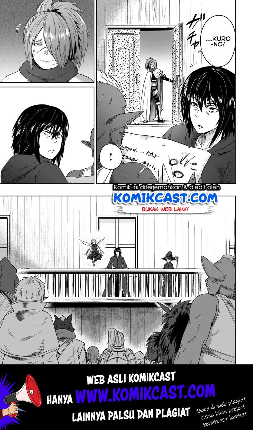Kuro no Maou — Chapter 17, halaman 22