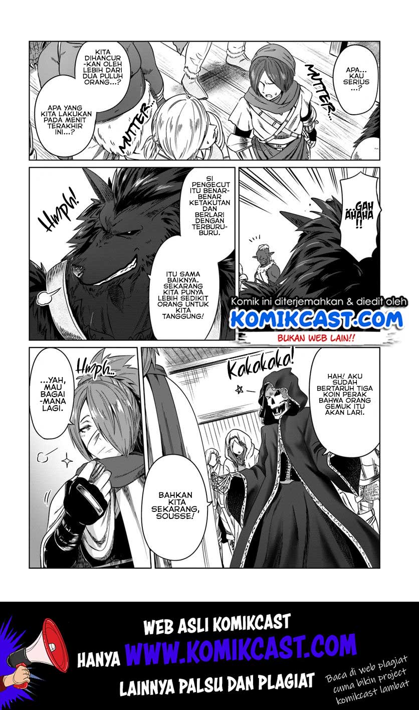 Kuro no Maou — Chapter 17, halaman 27
