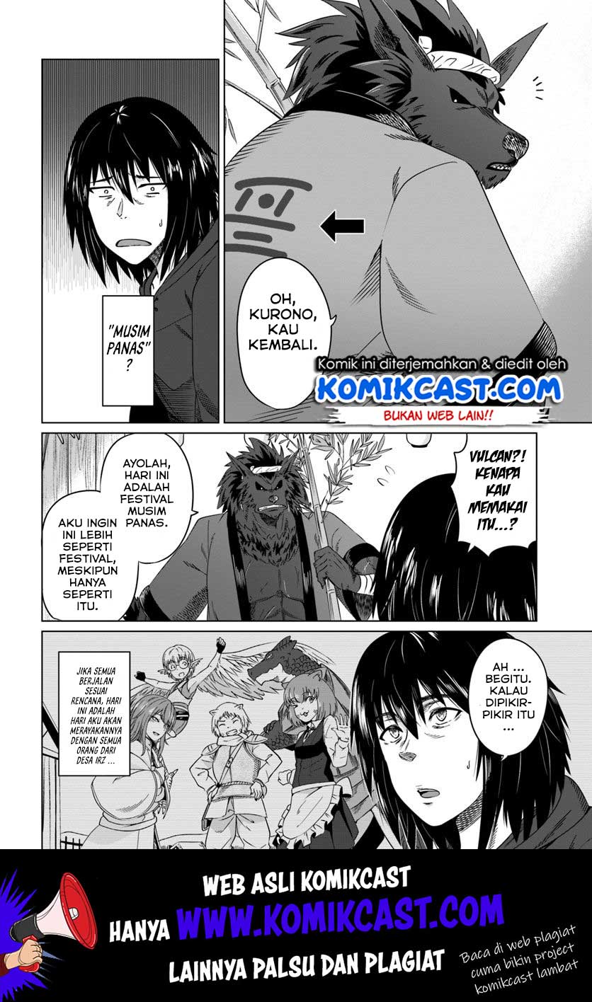 Kuro no Maou — Chapter 17, halaman 3