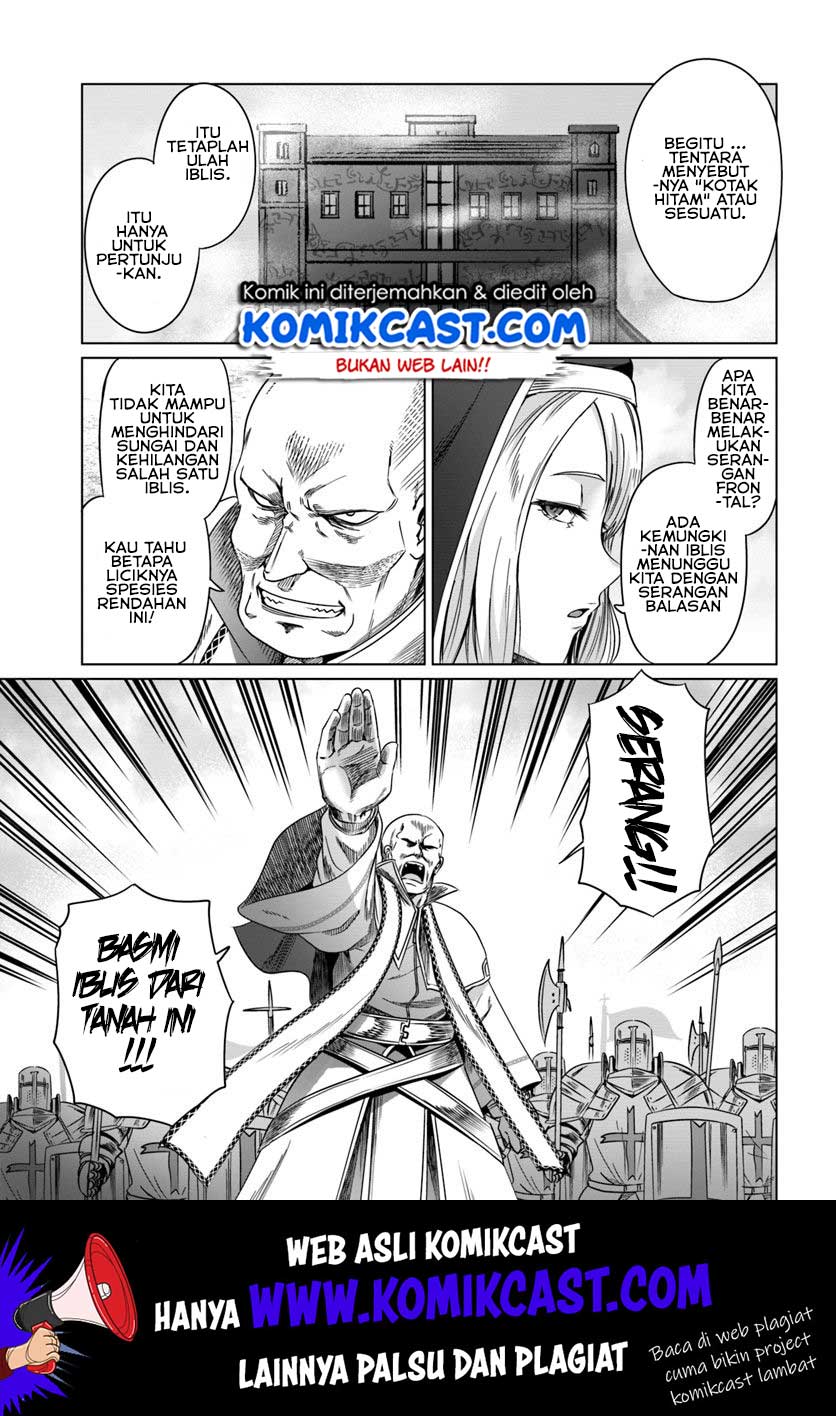 Kuro no Maou — Chapter 17, halaman 30