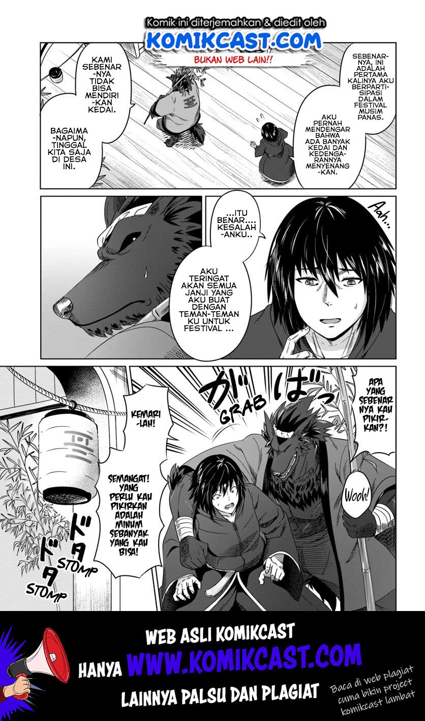 Kuro no Maou — Chapter 17, halaman 4