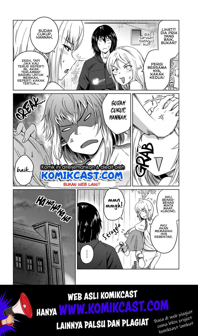 Kuro no Maou — Chapter 17, halaman 9