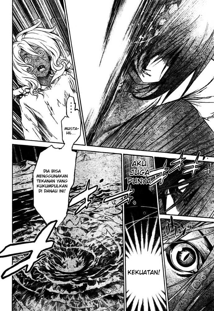Air Gear — Chapter 195, halaman 15
