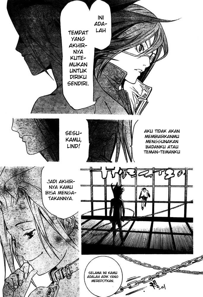 Air Gear — Chapter 195, halaman 16