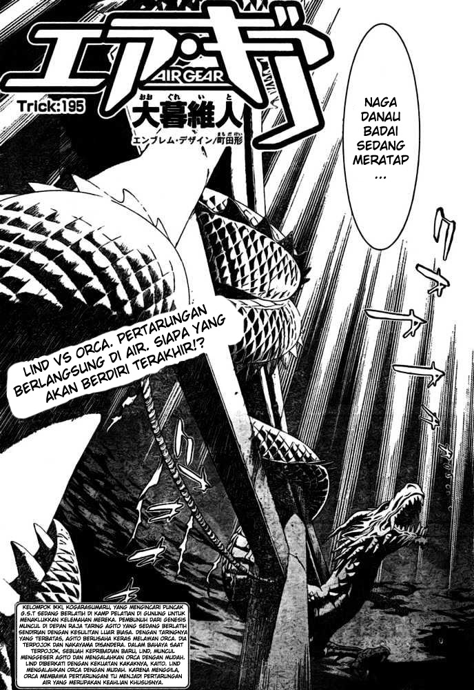 Air Gear — Chapter 195, halaman 3
