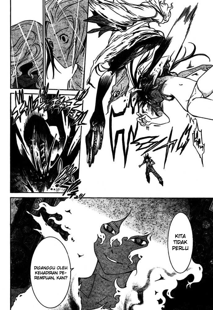 Air Gear — Chapter 195, halaman 5