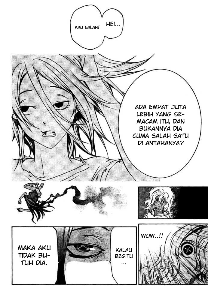Air Gear — Chapter 195, halaman 7