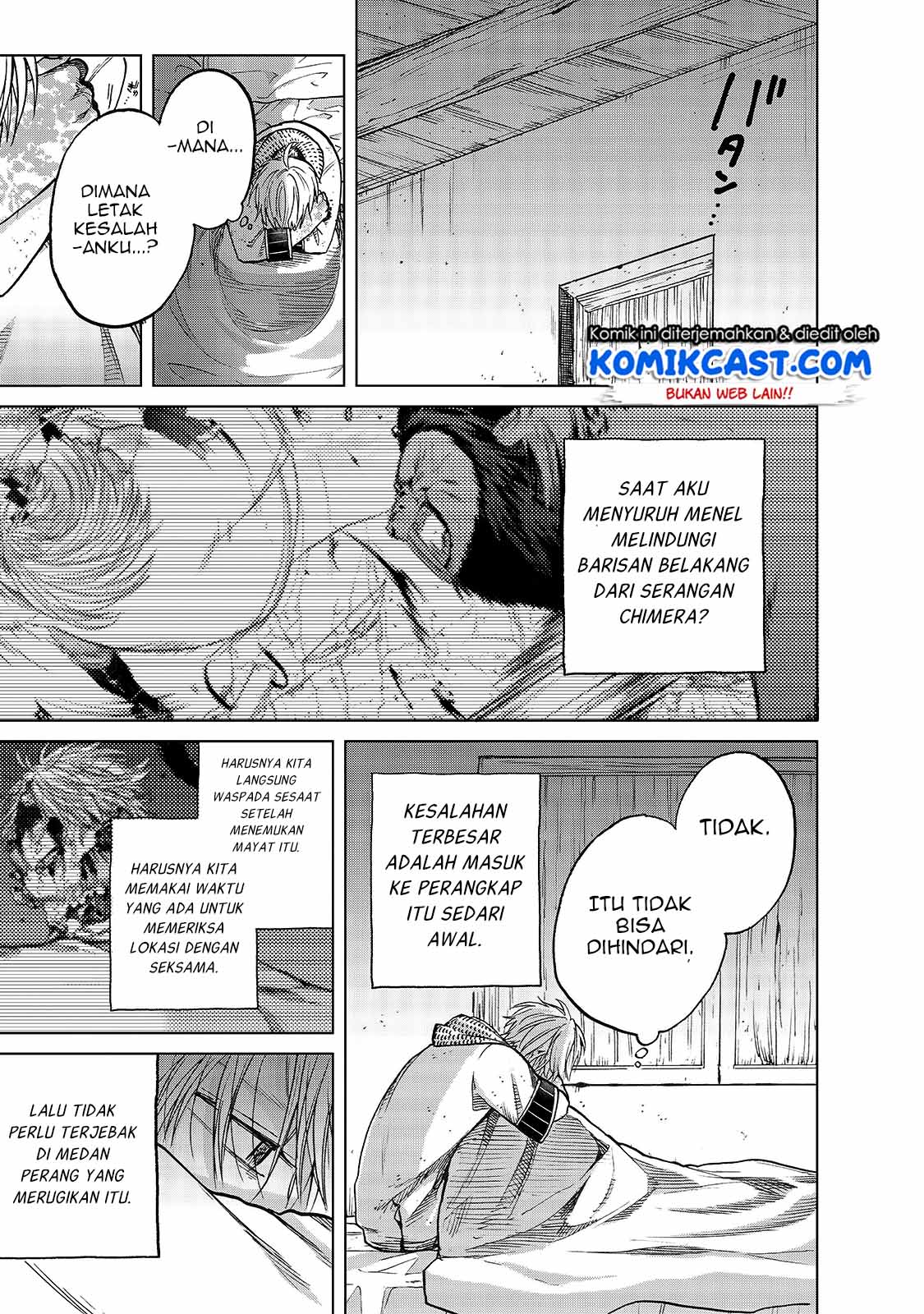 Saihate no Paladin — Chapter 24, halaman 25