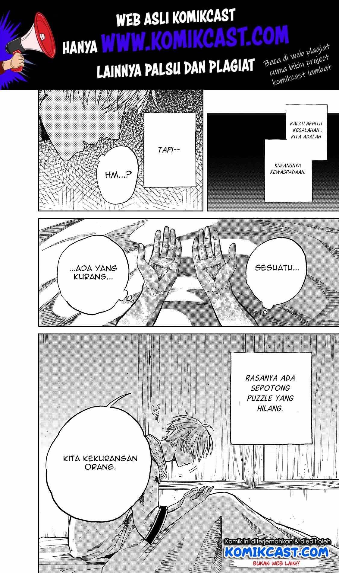 Saihate no Paladin — Chapter 24, halaman 26