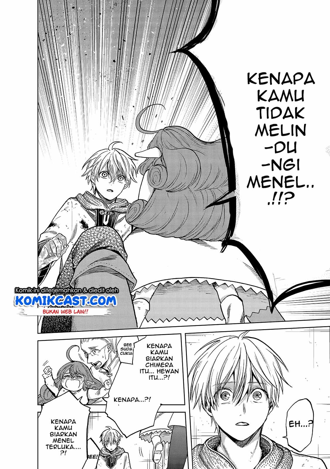 Saihate no Paladin — Chapter 24, halaman 30