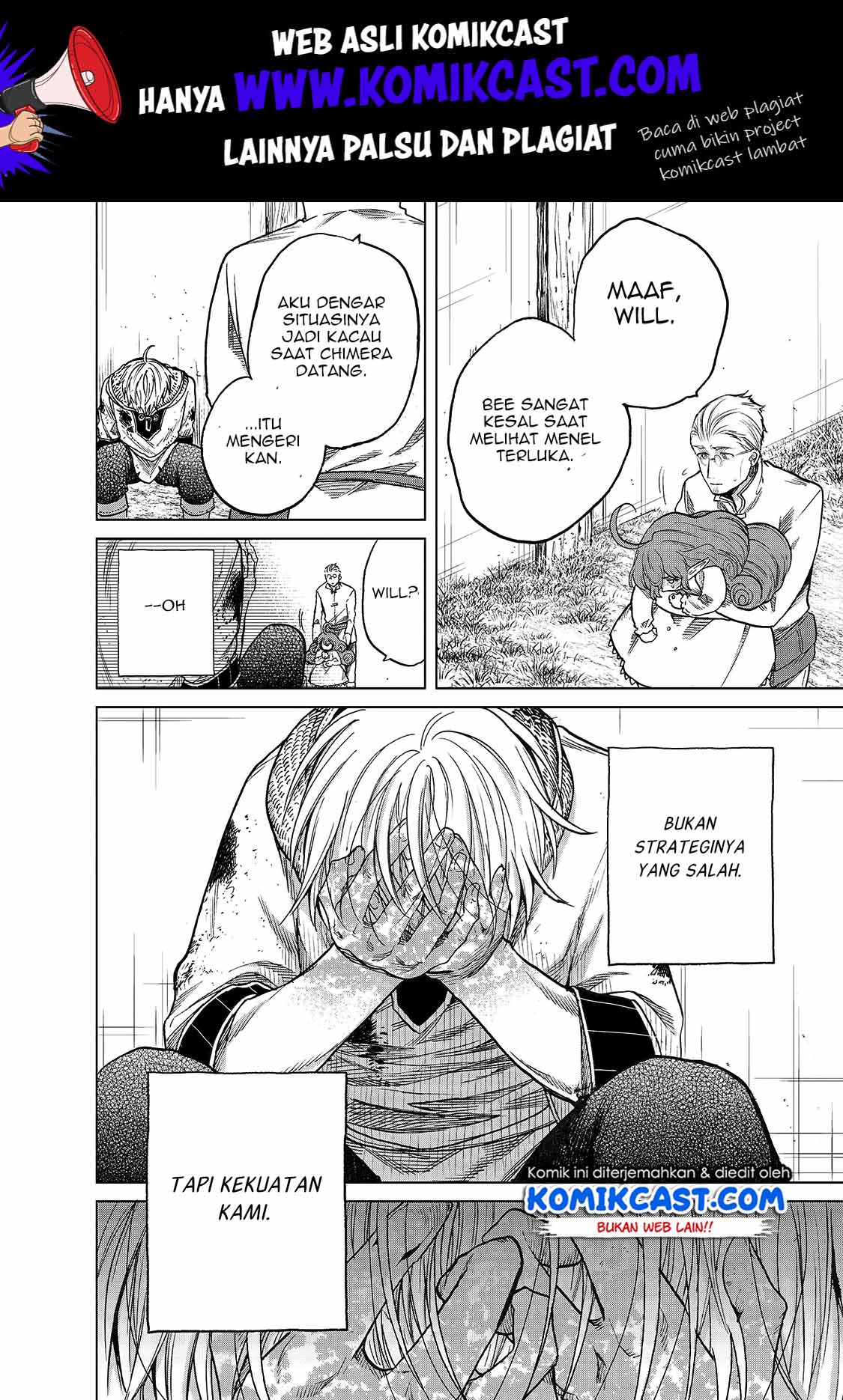 Saihate no Paladin — Chapter 24, halaman 32