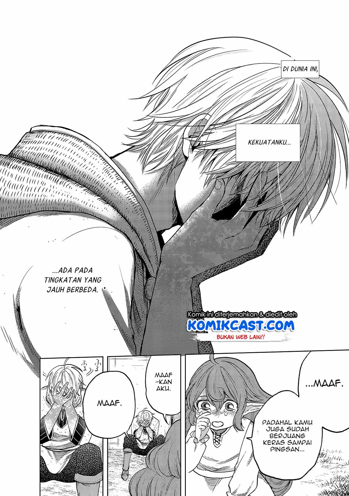 Saihate no Paladin — Chapter 24, halaman 34