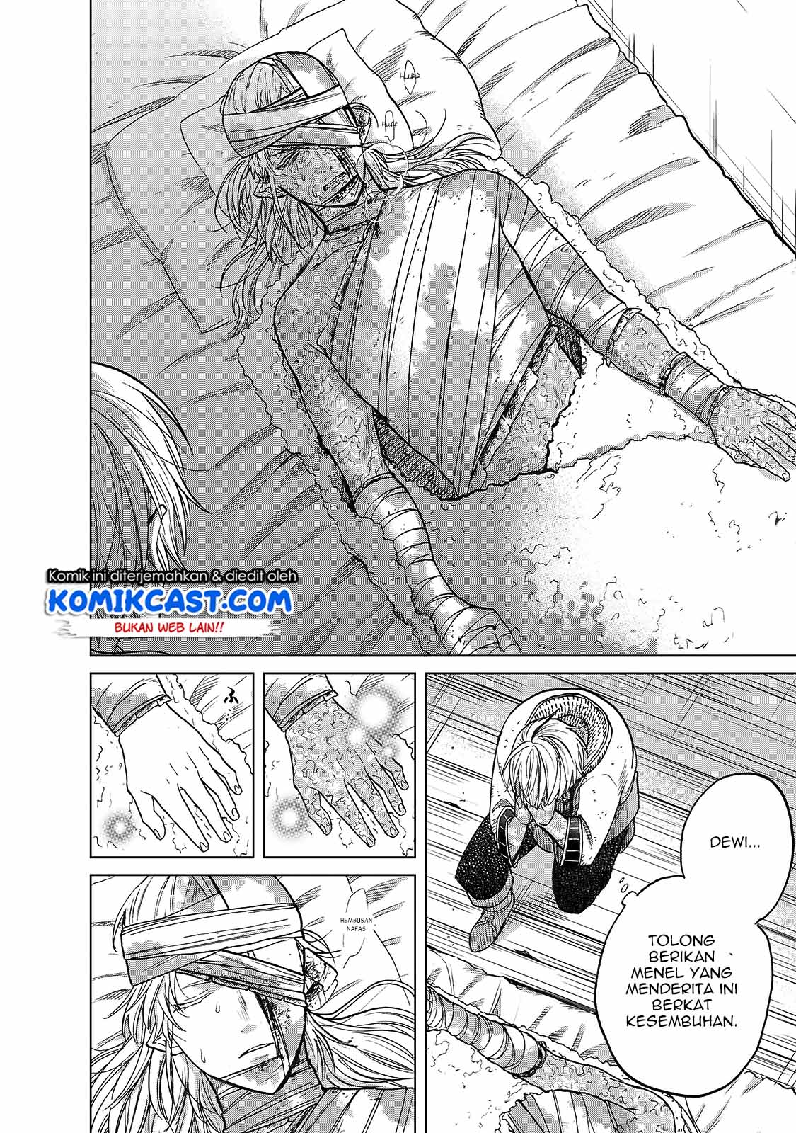 Saihate no Paladin — Chapter 24, halaman 40