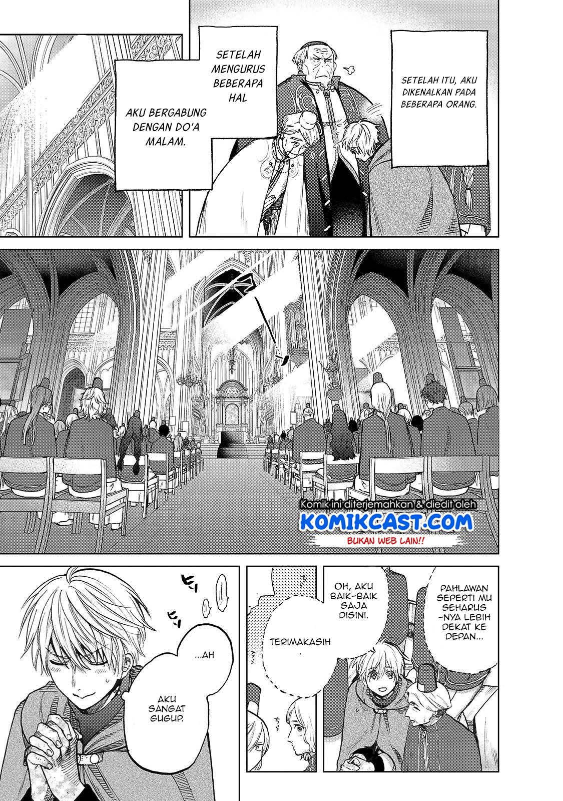 Saihate no Paladin — Chapter 22, halaman 12
