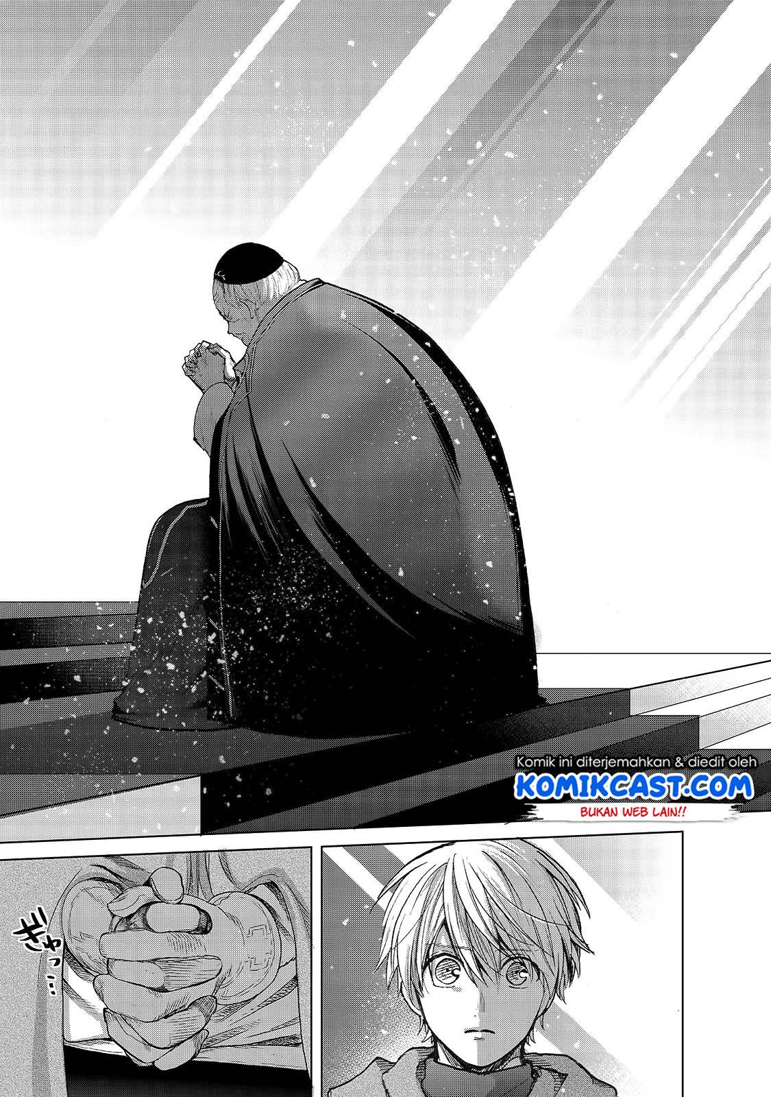 Saihate no Paladin — Chapter 22, halaman 14