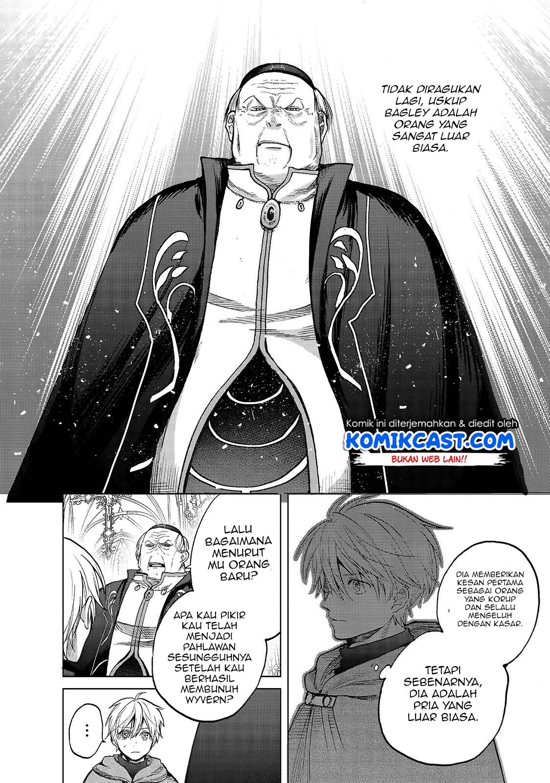 Saihate no Paladin — Chapter 22, halaman 19