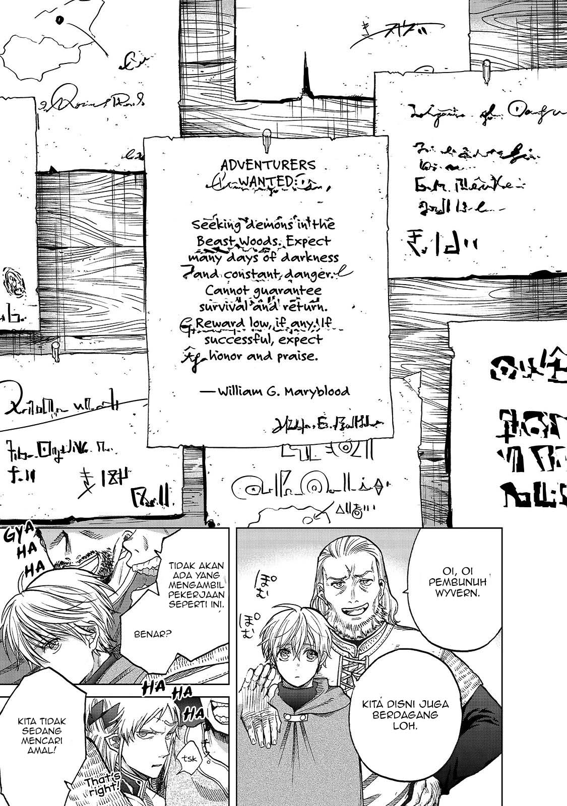 Saihate no Paladin — Chapter 22, halaman 26