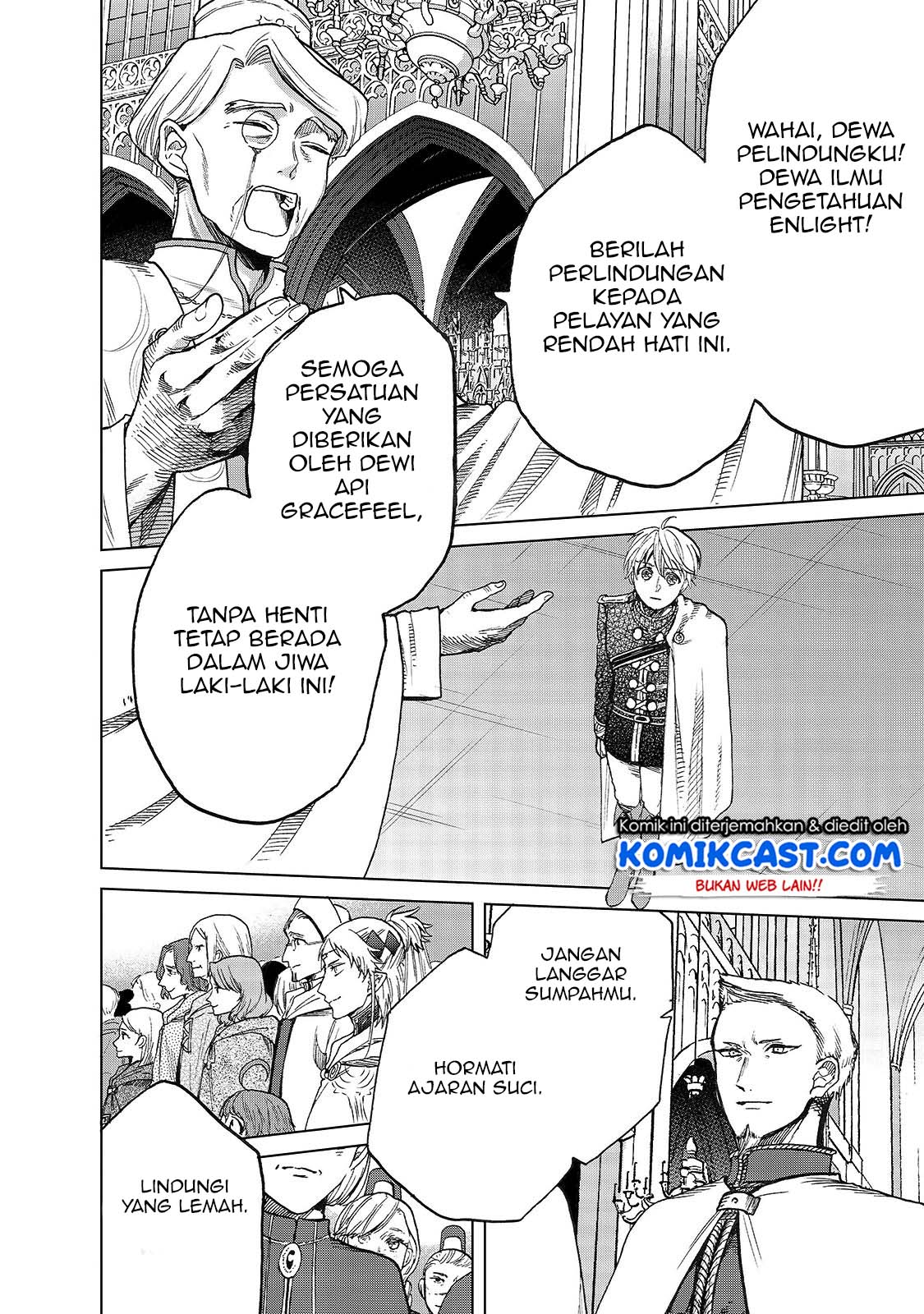 Saihate no Paladin — Chapter 22, halaman 35