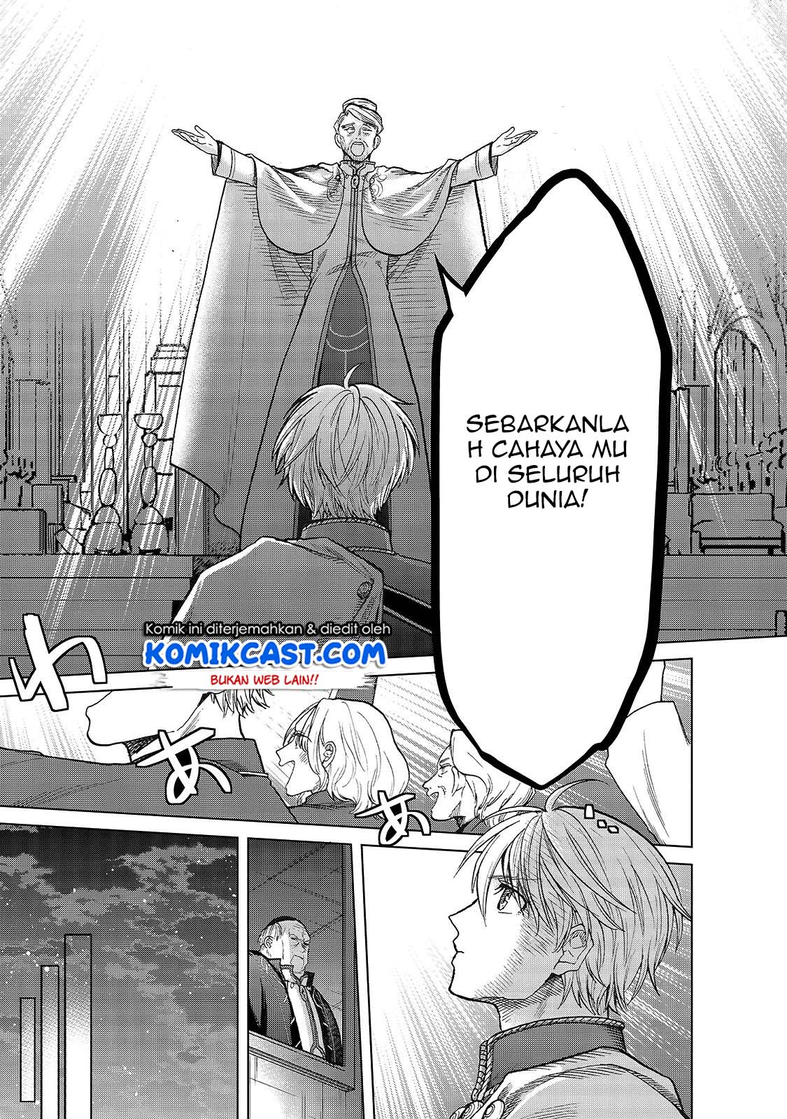 Saihate no Paladin — Chapter 22, halaman 36