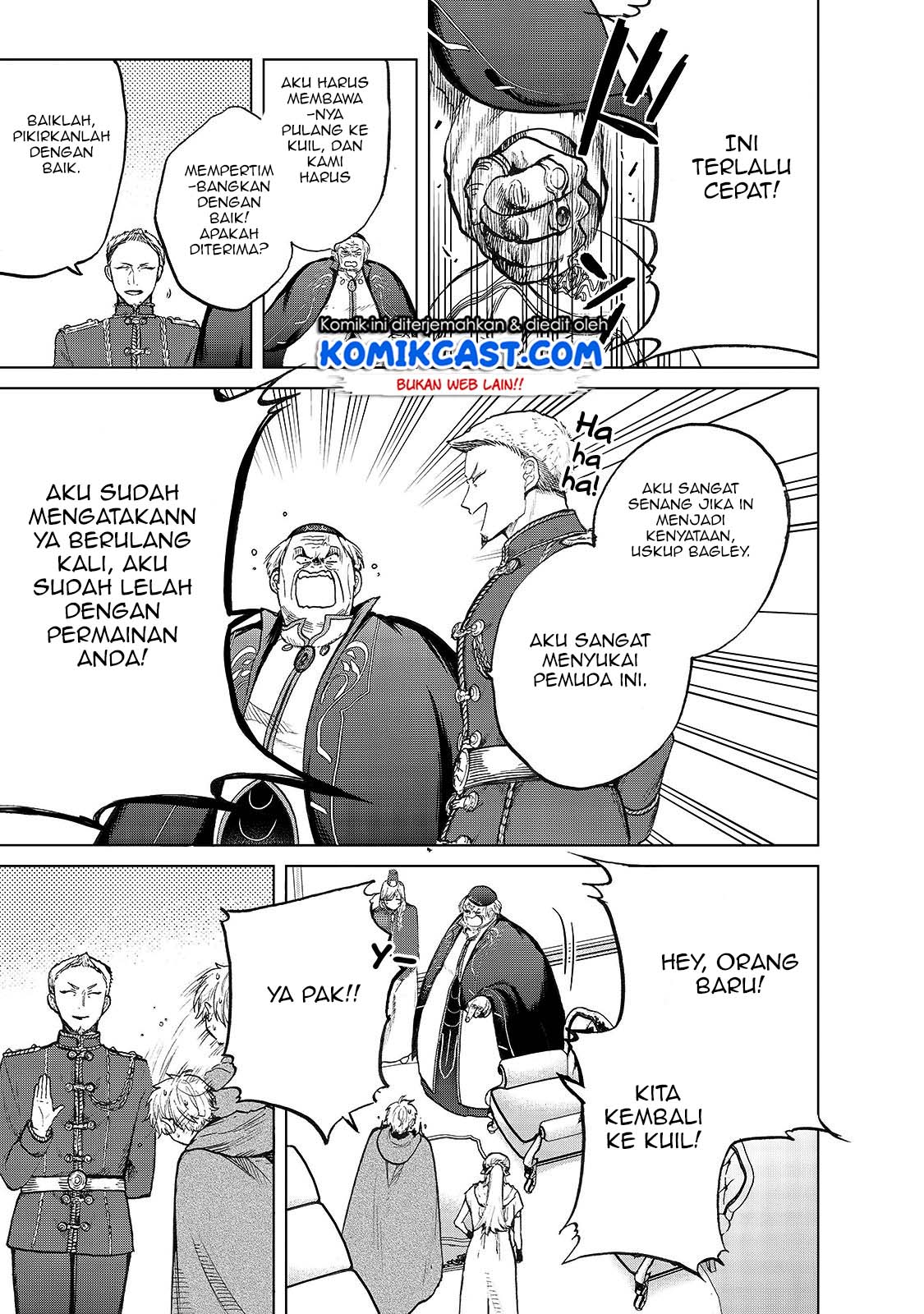 Saihate no Paladin — Chapter 22, halaman 6
