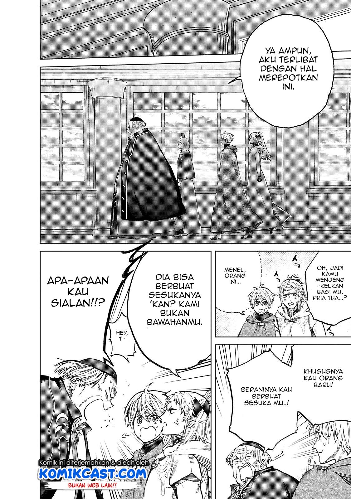 Saihate no Paladin — Chapter 22, halaman 7