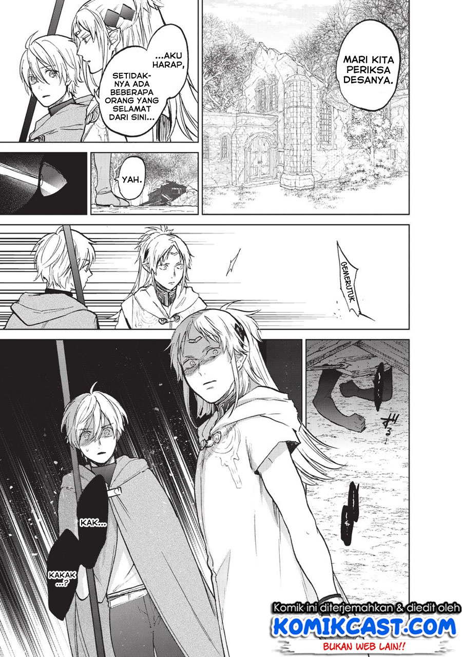 Saihate no Paladin — Chapter 17, halaman 10