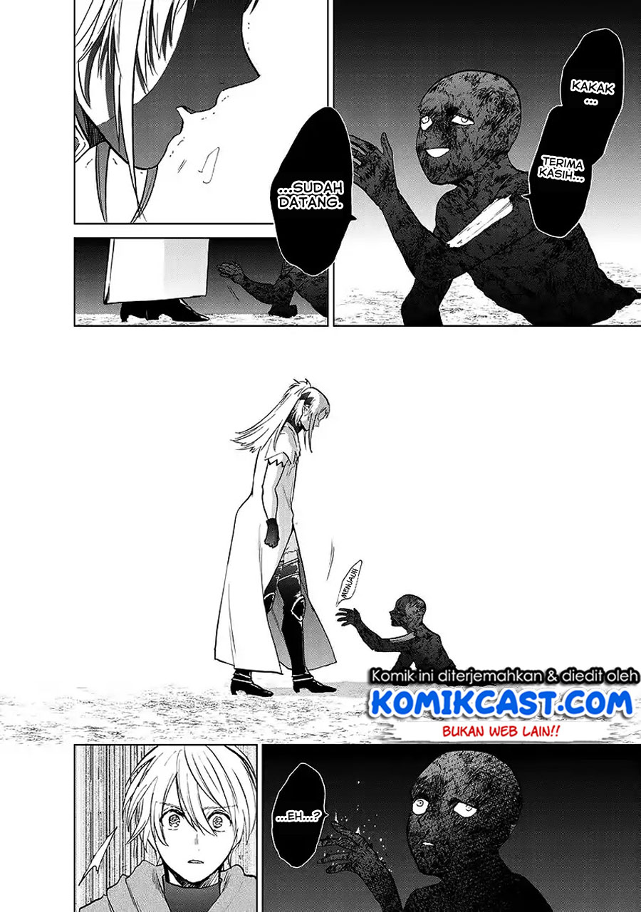 Saihate no Paladin — Chapter 17, halaman 13