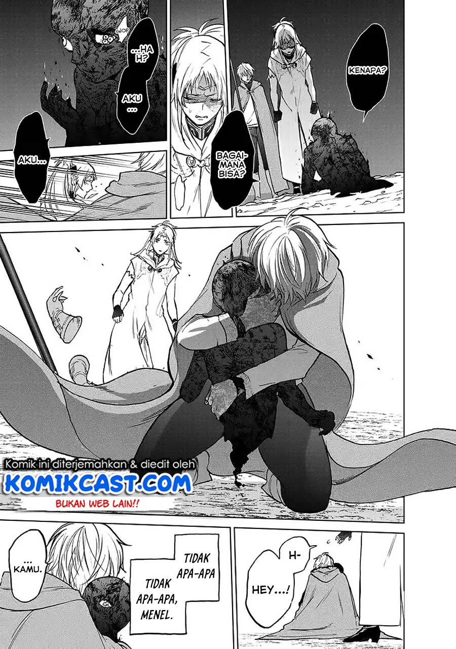 Saihate no Paladin — Chapter 17, halaman 14