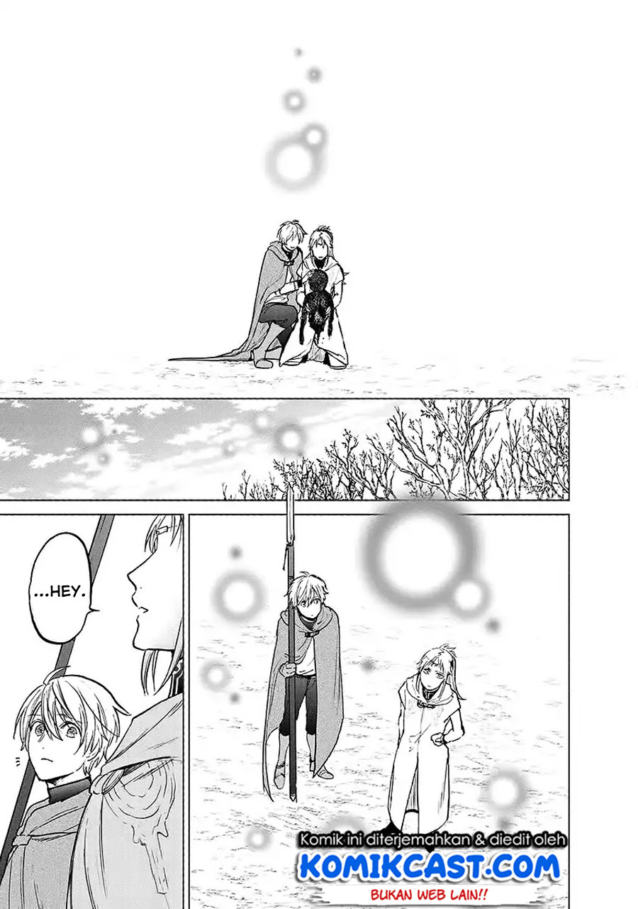 Saihate no Paladin — Chapter 17, halaman 18