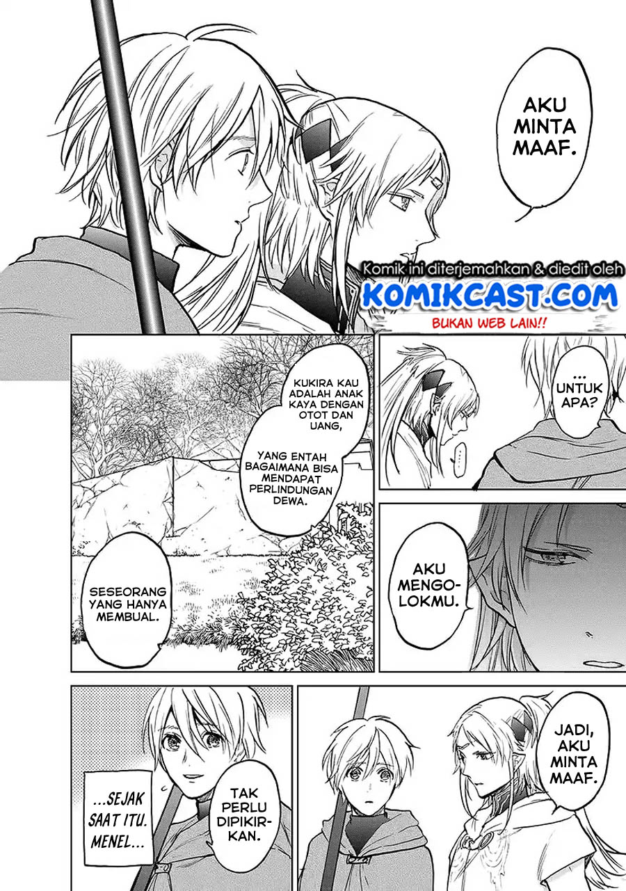 Saihate no Paladin — Chapter 17, halaman 19