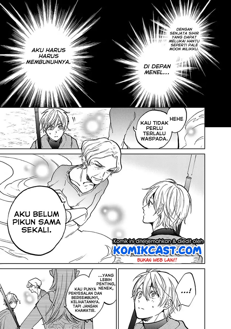 Saihate no Paladin — Chapter 17, halaman 24