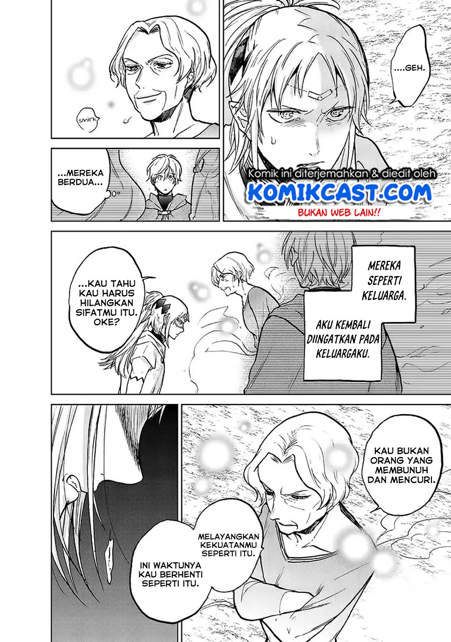 Saihate no Paladin — Chapter 17, halaman 27