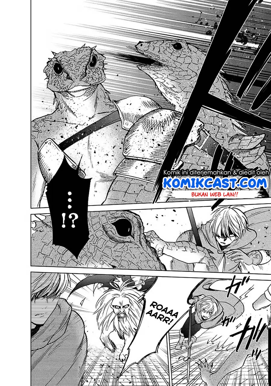 Saihate no Paladin — Chapter 17, halaman 3