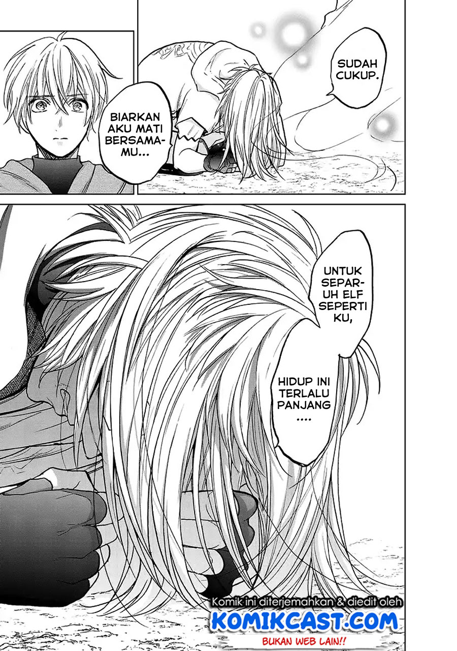 Saihate no Paladin — Chapter 17, halaman 30