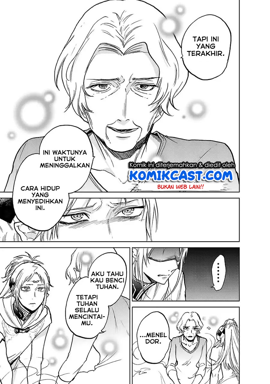 Saihate no Paladin — Chapter 17, halaman 32